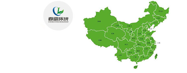 小蝌蚪视频色版渗滤液提标改造