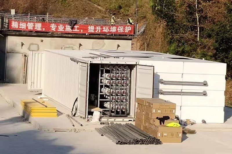小蝌蚪视频色版渗滤液提标改造施工中