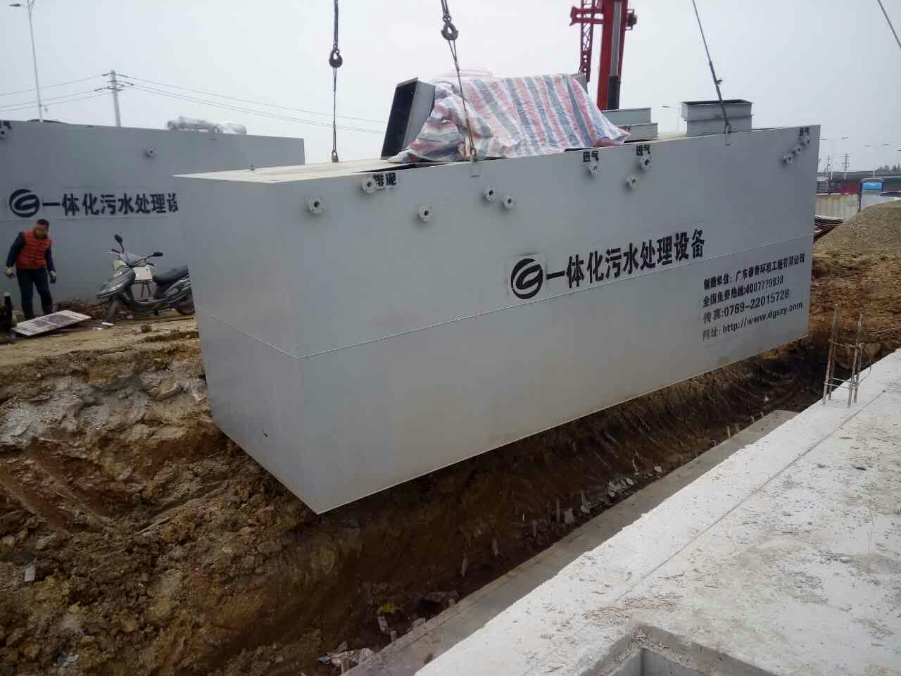 小蝌蚪视频色版焚烧渗滤液的产生及处理