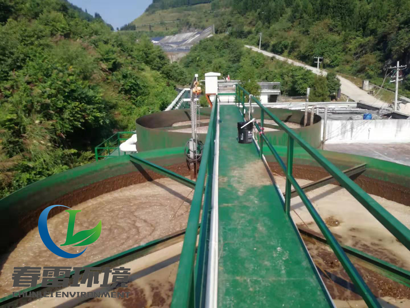 填埋场小蝌蚪视频色版渗滤液处理工艺技术浅谈，下