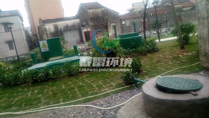 小蝌蚪视频色版渗滤液处理