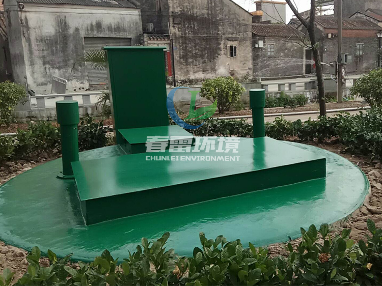 一体化小蝌蚪视频色版渗滤液处理设备