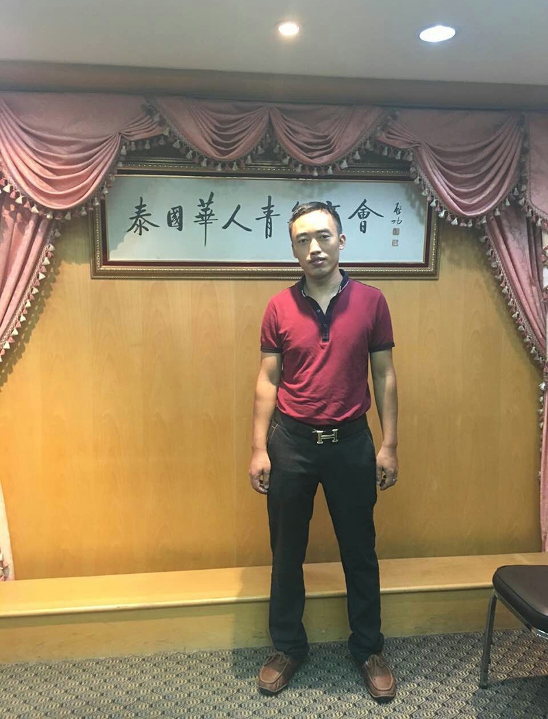 小蝌蚪视频色版渗滤液处理设备厂家