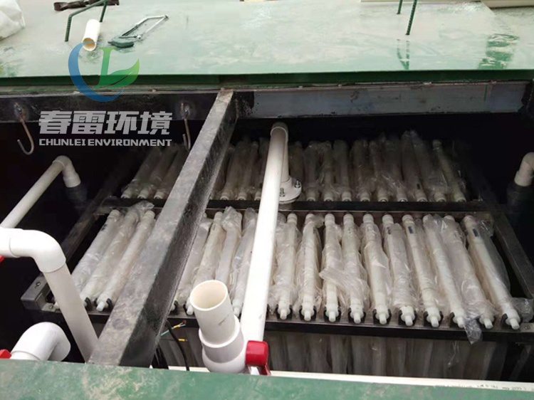 小蝌蚪视频色版渗滤液处理公司带您了解小蝌蚪视频色版渗滤液的成分及其特点