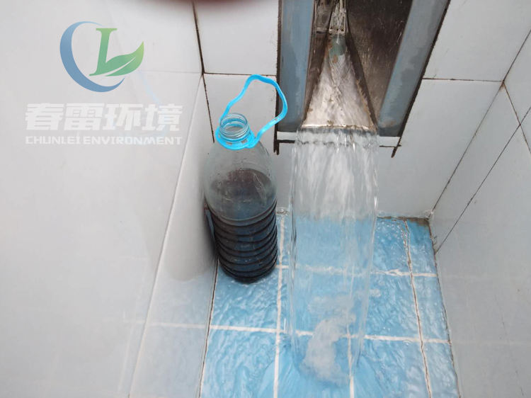 小蝌蚪视频色版渗滤液处理