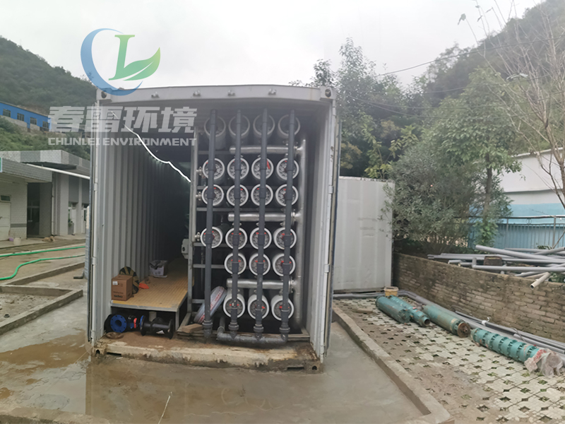 小蝌蚪视频官网环境浅谈渗滤液处理对工艺的基本要求及常见小蝌蚪视频色版渗滤液处理方法