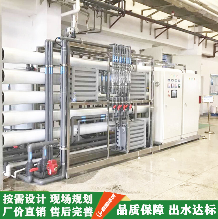 浅谈现行小蝌蚪视频色版渗滤液处理工艺及特点！