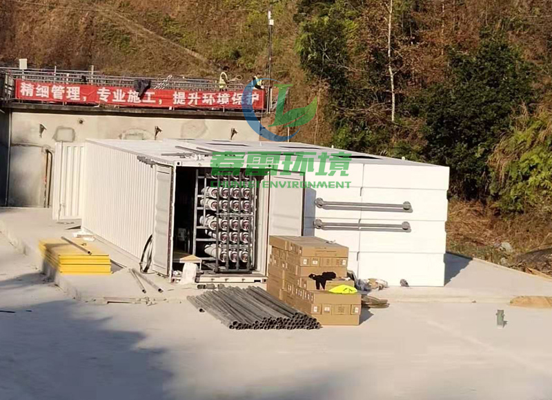 小蝌蚪视频色版渗滤液处理设备停运期间应该怎么保养？