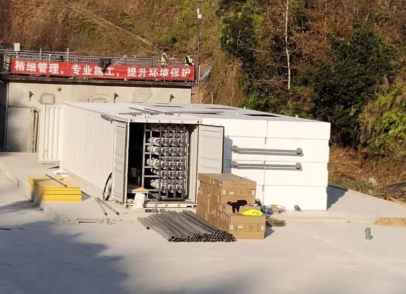 小蝌蚪视频色版中转站渗滤液处理